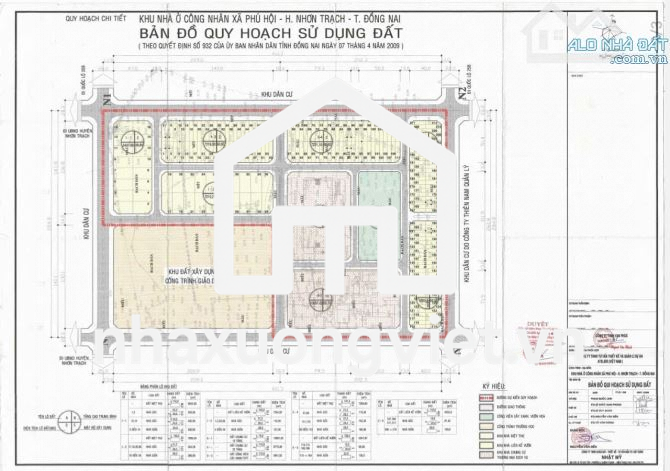 Hiện tại đang còn các lô đất cần chuyển nhượng khu công nghiệp Tứ Hạ, Hương Trà, Huế.