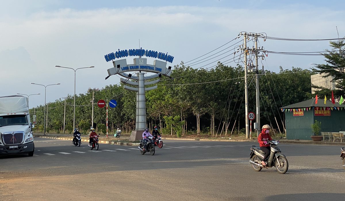 Cổng Chính Khu Công Nghiệp Long Khánh Cổng Chính Khu Công Nghiệp Long Khánh